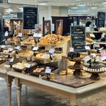 サンジェルマン  - 