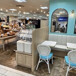 サンジェルマン  - 