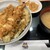 天丼てんや - 料理写真: