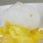 Haruka Murooka - 河内晩柑とアーモンド