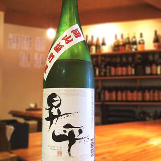 京もつ鍋ホルモン 朱々_2