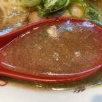 ラーメンながた - 