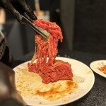 Nakameguro Taishuuyakiniku Bouimboushoku - 