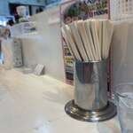 ラーメンながた - 