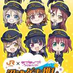 ラーメンながた - 