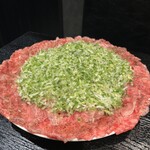 Nakameguro Taishuuyakiniku Bouimboushoku - 