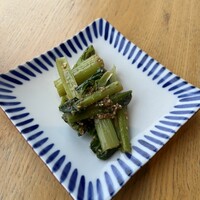 ダイナミックキッチン＆バー 響 カレッタ汐留店  - 