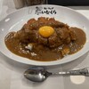 カレーショップ いなくら