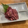 焼肉 旨い牛