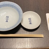 個室処 稲田屋はなれ 八重洲店 - 