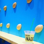 レモネード バイ レモニカ - 