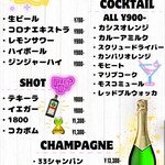 Cafe&BAR 33 - 