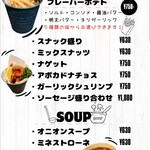 Cafe&BAR 33 - 