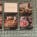 CHIUnE - 