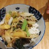 中国料理 麟