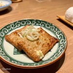 目黒それがし - 