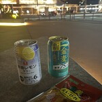 ゆめマート - ドリンク写真:捗るわぁ