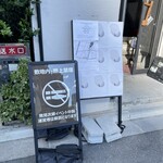 BUoY cafe - イベント紹介