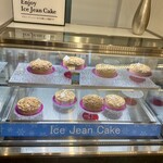 グランマシェリー - 