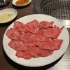 焼肉ホルモン ブンゴ 京都西院店
