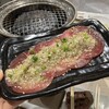 0秒レモンサワー 仙台ホルモン焼肉酒場 ときわ亭 三条木屋町店