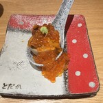 虎ノ門 とだか - 