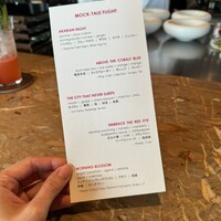 タパス モラキュラーバー - 
