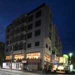 白龍 - 中島マンション