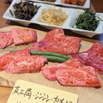 Yakiniku Hachihachi Nikutaun - 