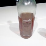 ラストノート - 