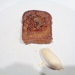 ラストノート - 