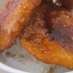おかえりごはん之介 - 之介のソースチキンカツ丼