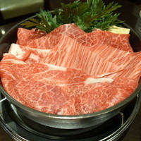 荒井屋 本店 - 