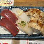 すし酒場さしす - 