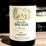 炭薪 焼き鳥 火乃香 - 