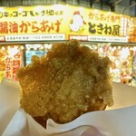 からあげ専門 ときわ屋 - 