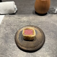 IAKU  - 