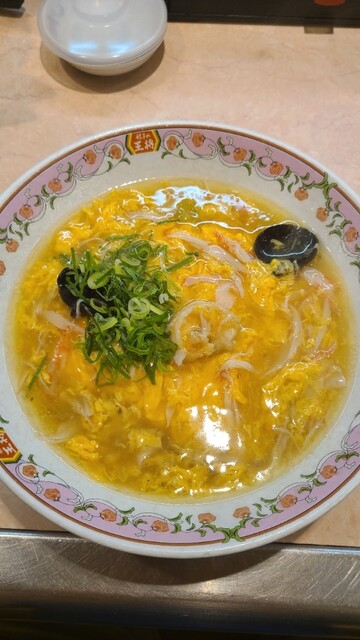 Gyoza no Osho Ouji Ten photo 5