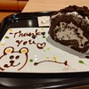 マクドナルド - 