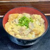 親子丼 ヤマカ1