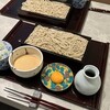 NK 蕎麦屋の二階