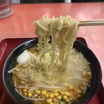 Kuruma Ya Ramen - 