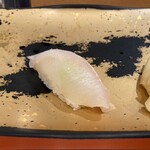 Kachidoki Sushidai - 