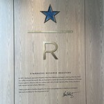 Starbucks Reserve Roastery - 