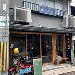 tabi tabi - 