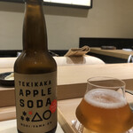 陸奥前鮨 善知鳥 - 