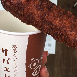 ミート&デリカささき_0