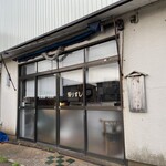 寿司一代 - 外観