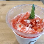 オーガニック ボックス - 失敗したぁ。イチゴ氷食べ過ぎちゃった。