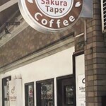 SakuraTaps CraftBeer&Coffee - 